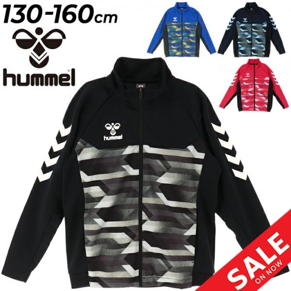 ジュニアウォームアップジャケット｜hummel｜ヒュンメル公式