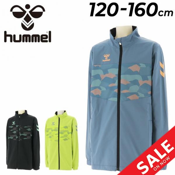 hummel - HUMMEL(ヒュンメル) マルチカラー トラックジャケット