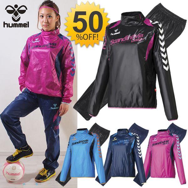 ピステ 上下 レディース ヒュンメル サッカー ウェア ウインド パンツhummel Hlw4001 Hlw5001 Buyee 日本代购平台 产品购物网站大全 Buyee一站式代购 Bot Online