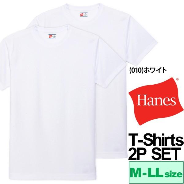 【M】Hanes ヘインズ 丸首 半袖アンダーシャツTシャツ １０枚　男着魂　0841 ヘインズ メンズ インナーシャツ Hanes 部活魂 魂シリーズ ドライ