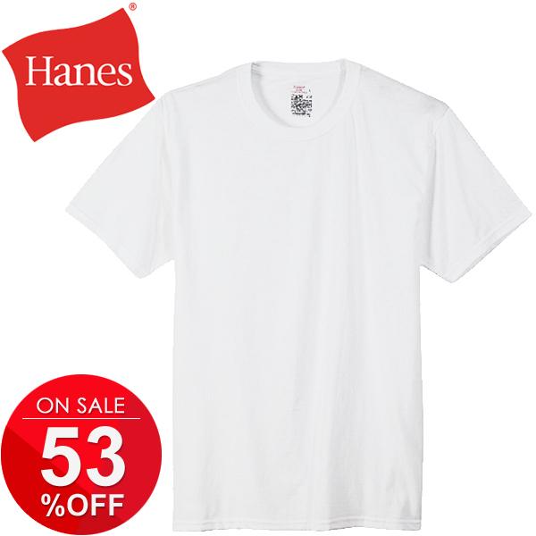インナーシャツ 半袖tシャツ 1枚入り メンズ ヘインズ Hanes クルーネック レンジャー ロール 白シャツ 丸首 アンダーウェア M Llサイズ Hm1eh7n 返品不可 Hm1eh7n Apworld 通販 Yahoo ショッピング