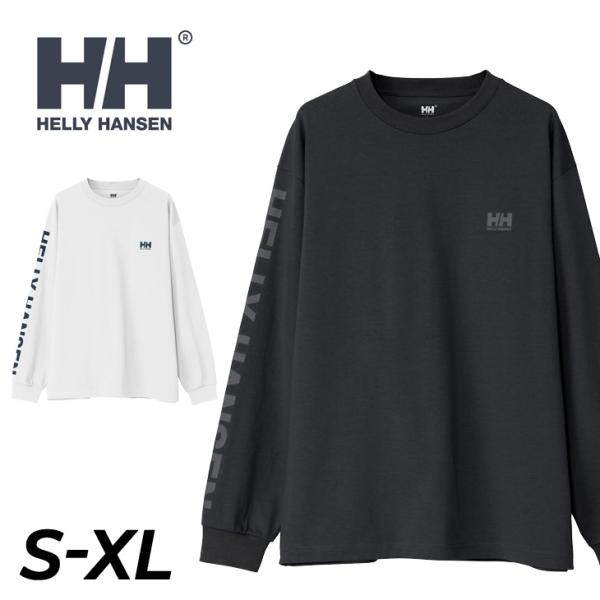 HELLY HANSEN（ヘリーハンセン） 長袖 Tシャツ メンズ レディース