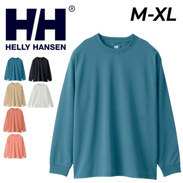 HELLY HANSEN（ヘリーハンセン） 長袖 Tシャツ メンズ レディース ワン