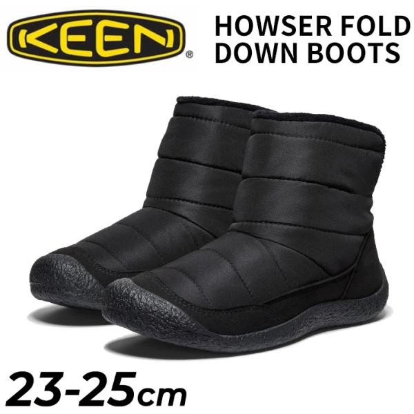 KEEN　未使用ハウザーミッドブーツ24cm　[防寒ブーツ レディース] 楽天市場】30%off 送料無料 キーン KEEN ミドルブーツ レディース