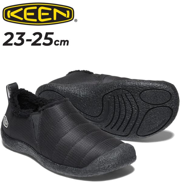 スリッポンシューズ レディース 靴 キーン KEEN ハウザー２/スニーカー サイドゴア 保温 キャンプ アウトドア 秋冬 カジュアル 女性 W HOWSER 2 /HOWSER2-W