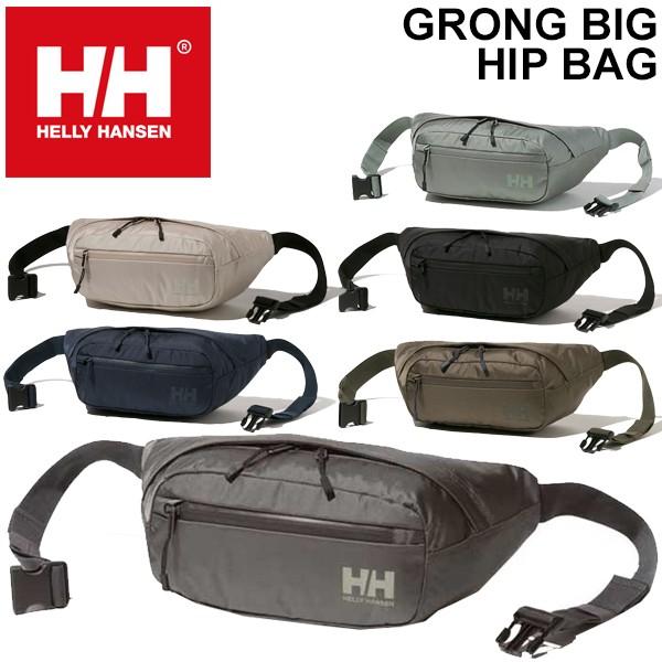 ウエストポーチ メンズ レディース ヘリーハンセン Hellyhansen グロングビッグ ヒップバッグ 7l ウエストバッグ Hoy Apworld 通販 Paypayモール