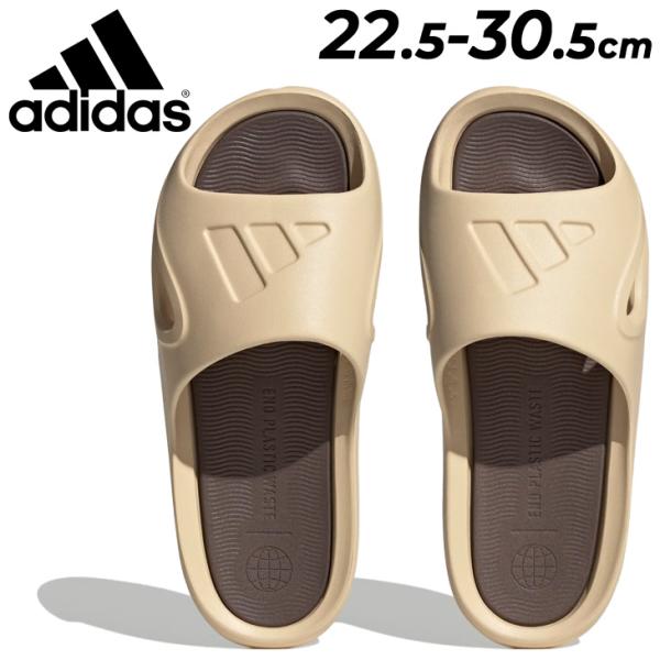 adidas（アディダス） シャワーサンダル メンズ レディース adidas