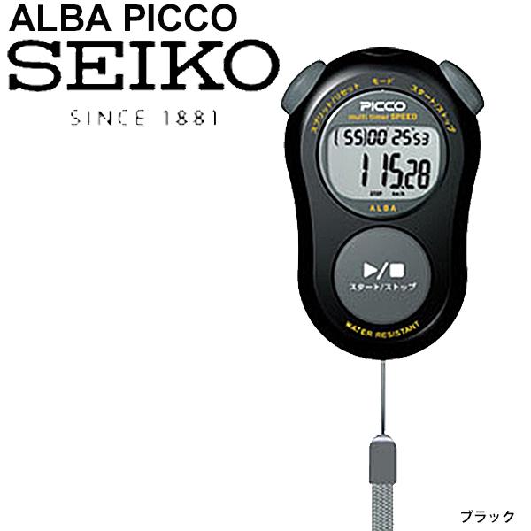 ストップウォッチ タイム計測 セイコー Seiko アルバピコ Alba Picco マルチタイマー スピード ブラック Hsc Admf001 取寄 Apworld 通販 Paypayモール