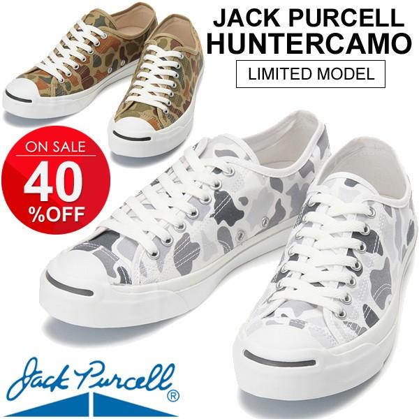 メンズスニーカー Jack Purcell ジャックパーセル ハンターカモ