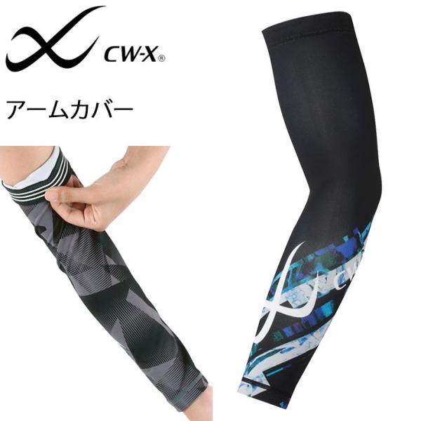 ラ•ヴィアンローズ様専用☆スピードレディース水着2点セット＋