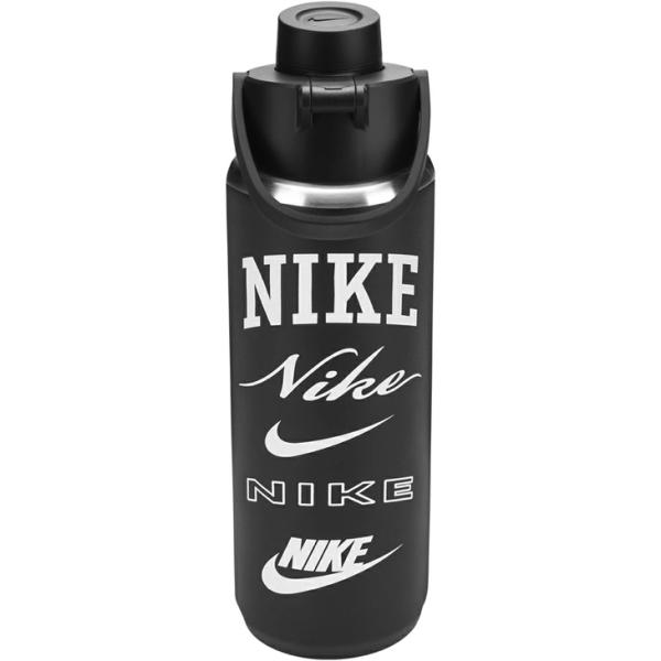 NIKE ナイキ 水筒 700ml 保冷専用 ステンレスボトル SS リニュー
