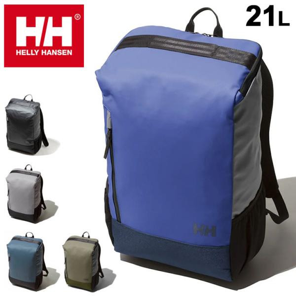 リュックサック バックパック ヘリーハンセン Hellyhansen アーケルデイパック 21l スクエア型 アウトドア カジュアル バッグ ザック 防水 Hy910 Apworld 通販 Paypayモール