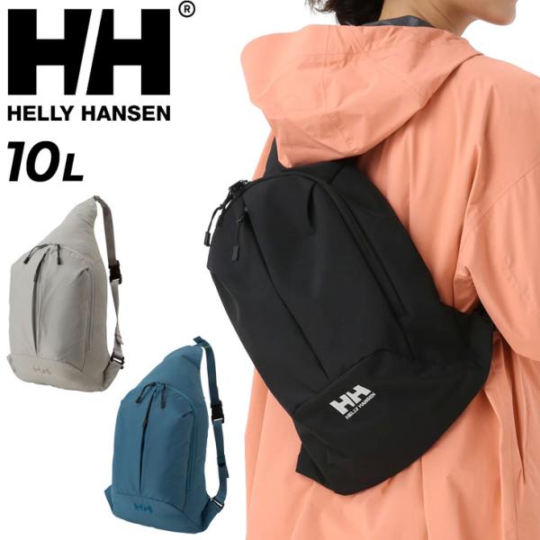 hellinnさん専用　10パック 1-4697-13 ハイパック 780mL S-22N 【AXEL】 アズワン
