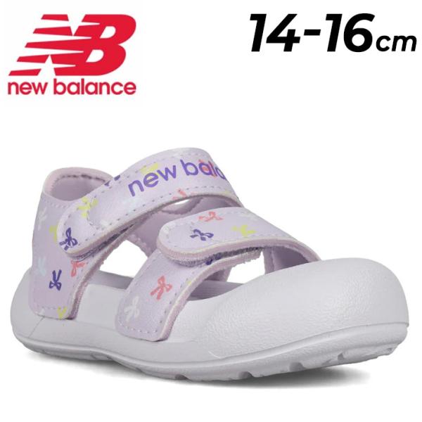 NewBalance ニューバランス　キッズサンダル 15.0㎝ホワイト New Balance（ニューバランス） キッズ サンダル 女の子 Newbalance