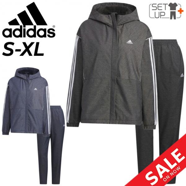 adidas アディダス ウィンドブレーカー 上下 レディース デニム adidas アディダス ウィンドブレーカー 上下 レディース デニム