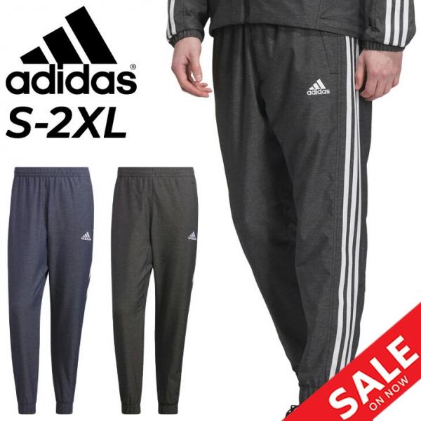 adidas アディダス ウィンドブレーカー パンツ メンズ 24/7 adidas アディダス ウィンドブレーカー パンツ メンズ 24/7