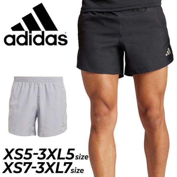 アディダス ショートパンツ ランニングウェア メンズ adidas RUN IT SHORT M 5インチ丈 7インチ丈 ランニングパンツ｜マラソン ジョギング 陸上 /IEJ86