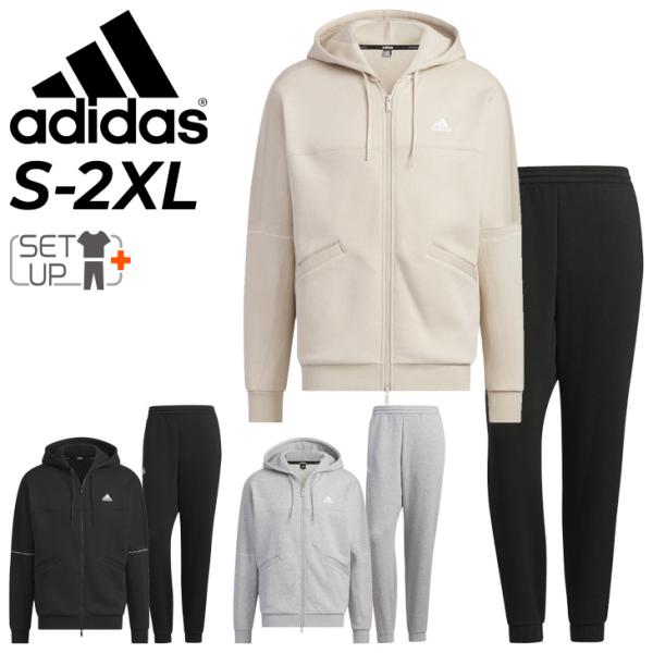 アディダス　スポーツウェア　上下セット　L サイズ　大きめ adidas（アディダス） スウェット 上下 メンズ 裏起毛 フルジップ