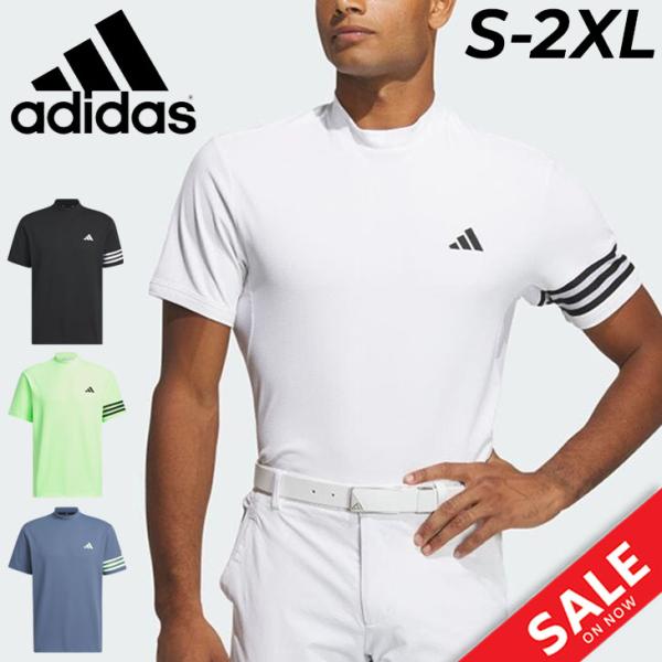 adidas アディダス 半袖シャツ メンズ ゴルフウェア GOLF 3