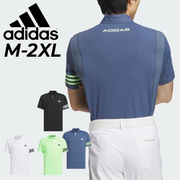 adidas Malbon Golf ポロシャツ 新品未使用 アディダス 楽天市場】 【公式】アディダス adidas 返品可 ゴルフ 【ゴルフ