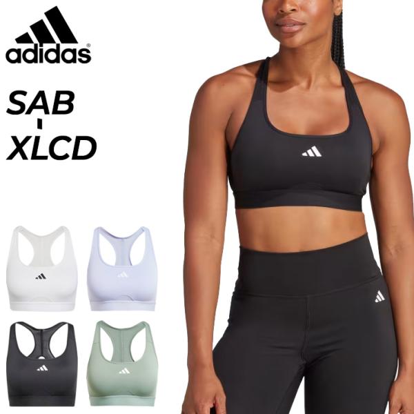 華子　未使用　adidas 新品セパレートスイムウェア ＆ボックスインナー 華子 未使用 adidas 新品セパレートスイムウェア ＆ボックス