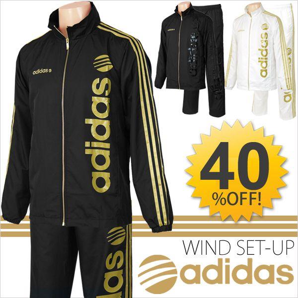 アディダス Adidas ウインド ブレーカー 上下 メンズ Neo ビッグロゴ Iqw06 Iqw07 ナイロン上下 Apworld 通販 Paypayモール