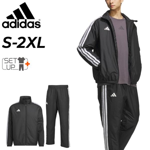 adidas アディダス 中綿入り ウインドブレーカー 上下 メンズ M MH 3S