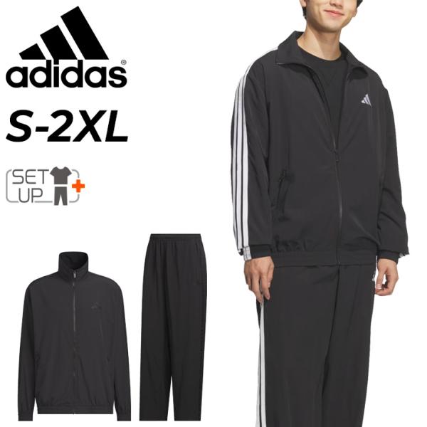 アディダスオリジナルス 上下セット ウーブン ジャケット パンツ 2XL XXL adidas（アディダス） 上下セット メンズ ウーブン ジャケット ロング
