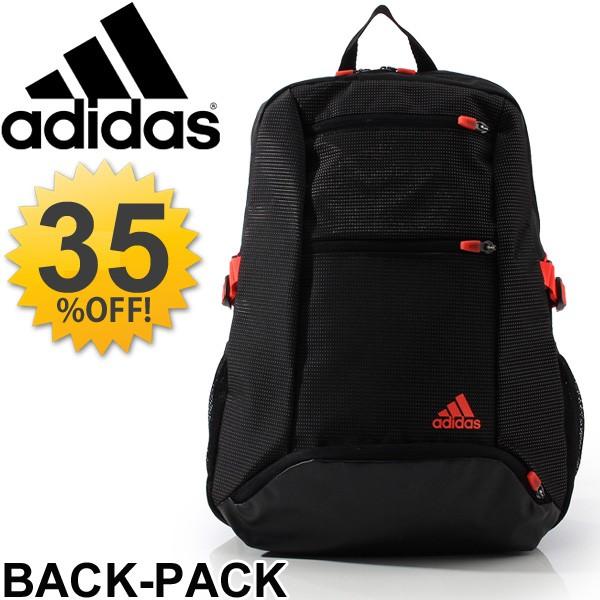 アディダス ランニング バックパック Adidas リュックサック ナイトラン 通勤ラン 長距離ラン スポーツバッグ 鞄 かばん トレイルラン ツーリング Itl15 Buyee Buyee 日本の通販商品 オークションの代理入札 代理購入