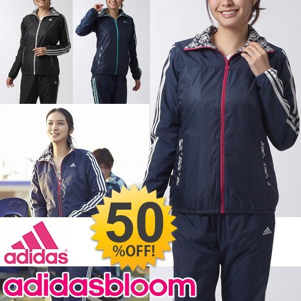アディダス Adidas ウインド上下 レディース トレーニングウェア ウインドブレーカー パンツ Adidasbloom Itx26 Itx27 Buyee Servis Zakupok Tretim Licom Buyee Pokupajte Iz Yaponii