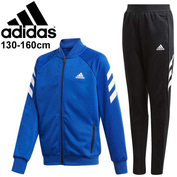 ジャージ 上下セット 男の子 ボーイズ ジュニア 130 160cm 子供服 アディダス Adidas Bxfg トラックスーツ ジャケット ロングパンツ 上下組 Ixb51 Ge0719 Ixb51 Ge0719 Apworld 通販 Yahoo ショッピング