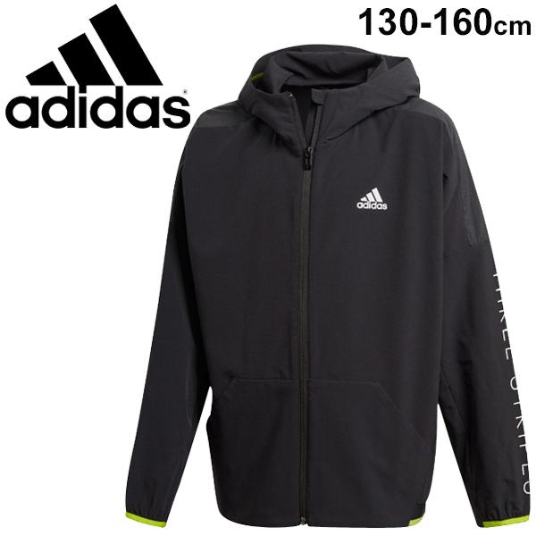 ジュニア ジャケット 男の子 女の子 キッズ アウター 子供服 アディダス Adidas B ジャケット スポーツウェア ボーイズ ガールズ Ixf77 Gd9168 0qpd Apworld 通販 Paypayモール
