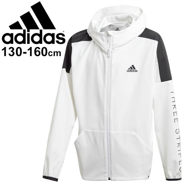 ジュニア ジャケット 男の子 女の子 キッズ アウター 子供服 アディダス Adidas B Tr Mix ジャケット スポーツウェア ボーイズ ガールズ Ixf77 Gd9169 Apworld 通販 Paypayモール
