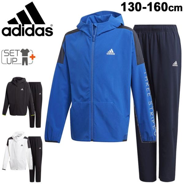 子供 ウィンドブレーカー 上下の人気商品 通販 価格比較 価格 Com