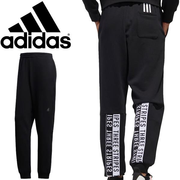 スウェットパンツ 裏フリース 裏起毛 メンズ アディダス Adidas マストハブ ワードパンツ スポーツウェア スエット 男性 ロングパンツ 黒 ブラック Ixg22 Ge0354 Apworld 通販 Paypayモール