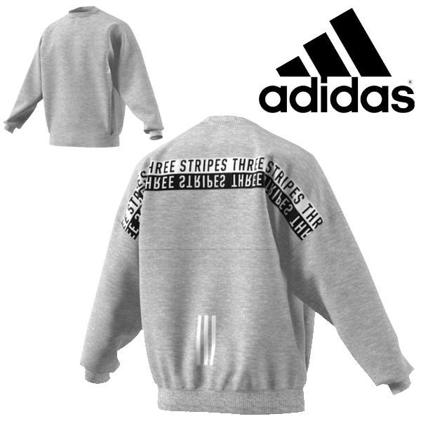 スウェットシャツ 長袖 トレーナー メンズ アディダス Adidas M Mhs Wording クルー スエット 裏フリース スポーツウェア バックプリント Ixg23 Ge0362 Apworld 通販 Paypayモール