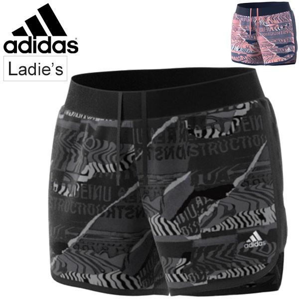 ランニング ショートパンツ レディース アディダス Adidas Mショーツw 4インチ スポーツウェア 女性用 ジョギング Iyy24 Apworld 通販 Paypayモール