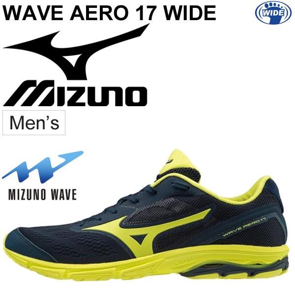 mizuno wave aero 17