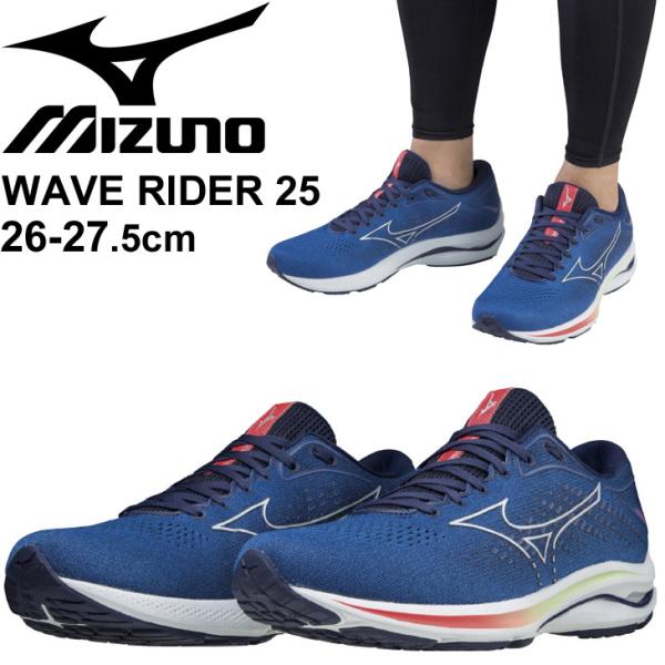 MIZUNO ランニングシューズ メンズ 2E相当 ミズノ mizuno WAVE