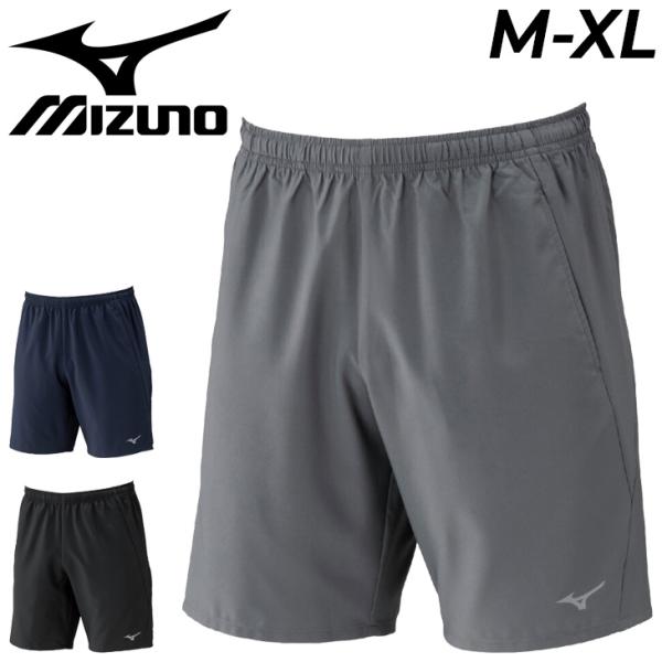 ミズノ ショートパンツ メンズ ランニングパンツ mizuno ランニング クイックドライパンツ スポーツウェア ハーフパンツ ボトムス 吸汗速乾 男性 /J2MBC003