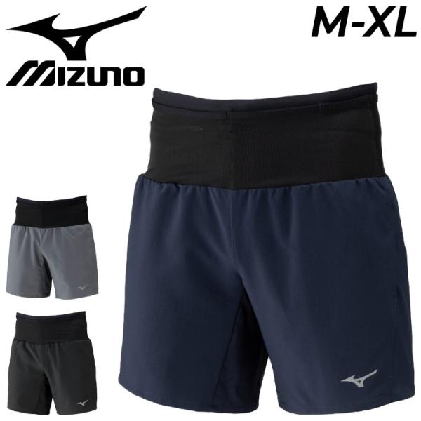 MIZUNO（ミズノ） ショートパンツ メンズ ランニングパンツ マルチ