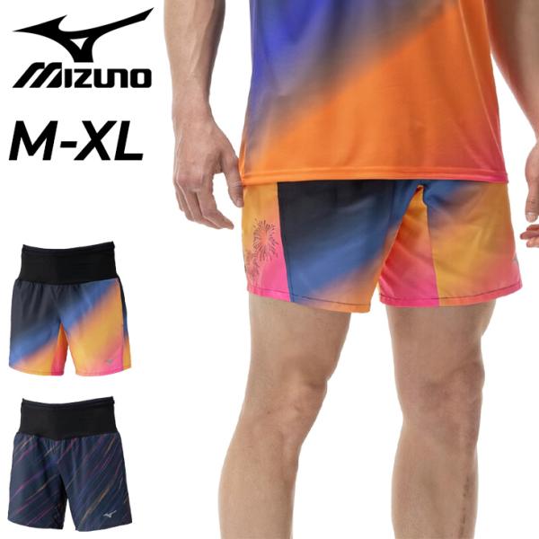 ミズノ ランニングパンツ メンズ ユニセックス mizuno マルチポケットパンツ 7インチ ショートパンツ スリムフィット 総柄 腰回り360°ポケット /J2MBC016