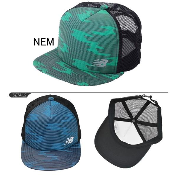 キャップ 帽子 メンズ ニューバランス New Balance Nb Hanzo トラッカーキャップ ランニング ジョギング スポーツ アクセサリ 男性用 部活 ぼうし Jacr8658 Buyee Buyee 提供一站式最全面最专业现地yahoo Japan拍卖代bid代拍代购服务 Bot Online