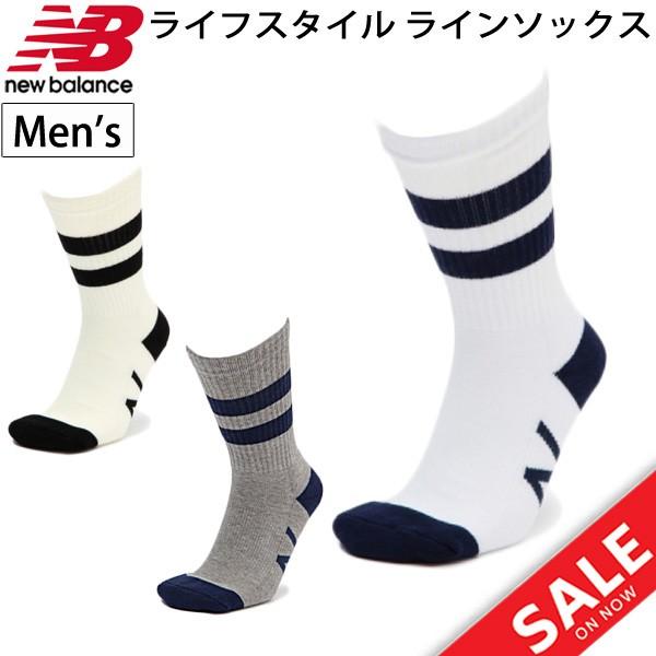 ニューバランス Newbalance ライフスタイル ラインソックス メンズ
