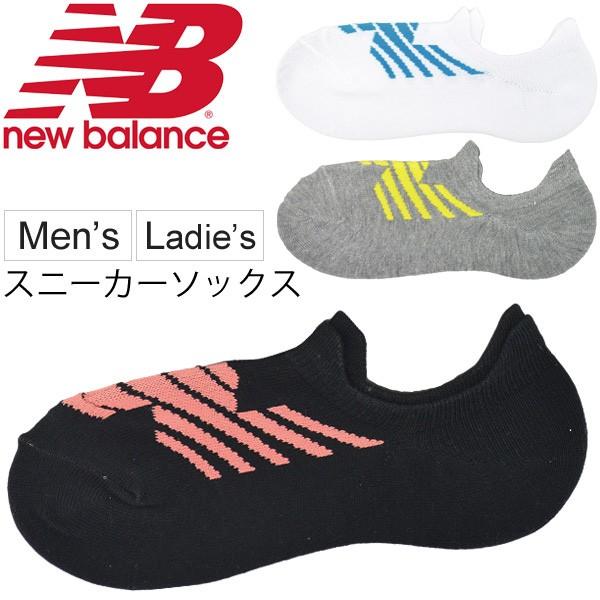 ソックス 靴下 メンズ レディース ニューバランス Newbalance スニーカーソックス Nbロゴ アンクル丈 Jasl23 Buyee Buyee 日本の通販商品 オークションの代理入札 代理購入