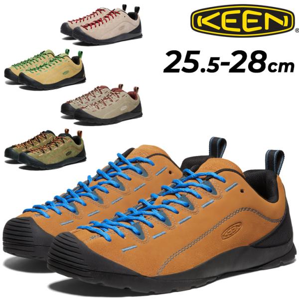 KEEN キーン アウトドアシューズ メンズ JASPER ジャスパー
