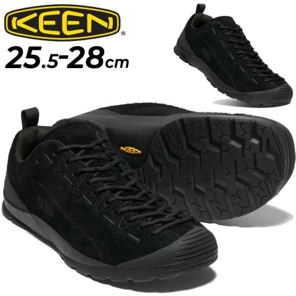 KEEN（キーン） メンズ アウトドアシューズ ジャスパー JASPER