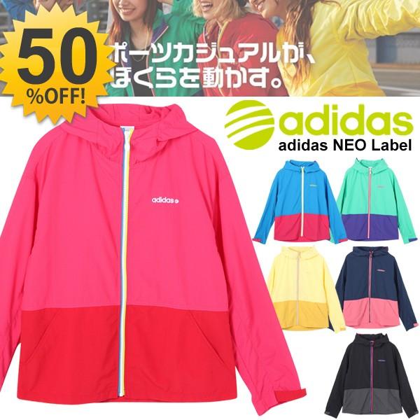 レディース 長袖 ウィンドブレーカー ウィンドジャケット アディダス Adidas アウター ウェア Jaz06 Apworld 通販 Paypayモール