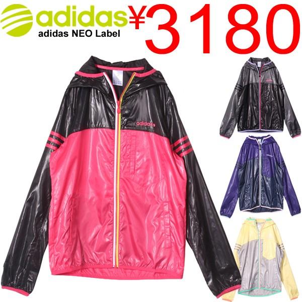 レディース マウンテンパーカー ウィンドジャケット アディダス Adidas ウィンドブレーカー Jaz22 Buyee Buyee 提供一站式最全面最專業現地yahoo Japan拍賣代bid代拍代購服務 Bot Online
