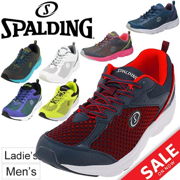 ランニングシューズ スニーカー メンズ レディース スポルディング Spalding ゆったり 幅広設計 ジョギング ウォーキング 普段使い 軽量 運動靴 Jin2550 Buyee Buyee 日本の通販商品 オークションの代理入札 代理購入